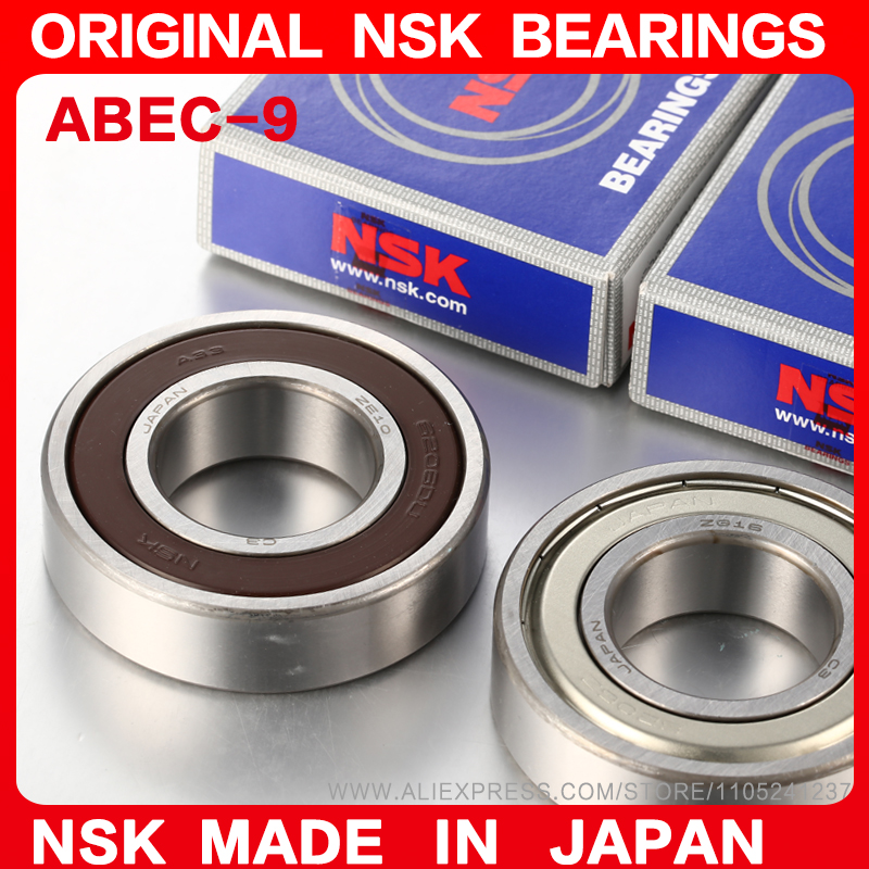 ลูกปืนจักรยาน NSK ของแท้จากญี่ - Mountain Biking Japan บทวิจารณ์และราคา