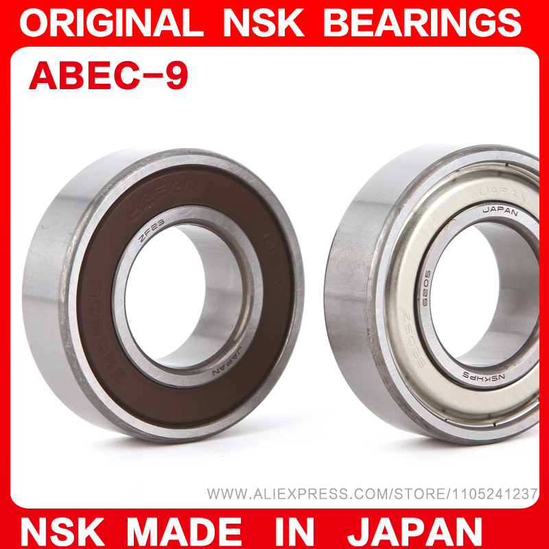 ลูกปืนจักรยาน NSK ของแท้จากญี่ - Mountain Biking Japan บทวิจารณ์และราคา