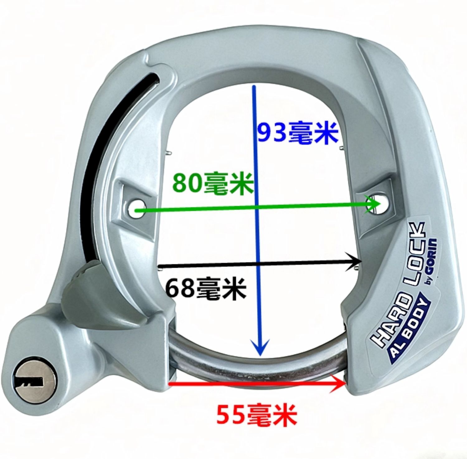 กุญแจล็อครถจักรยานแบบเกือกม้า  - Mountain Biking Japan บทวิจารณ์และราคา