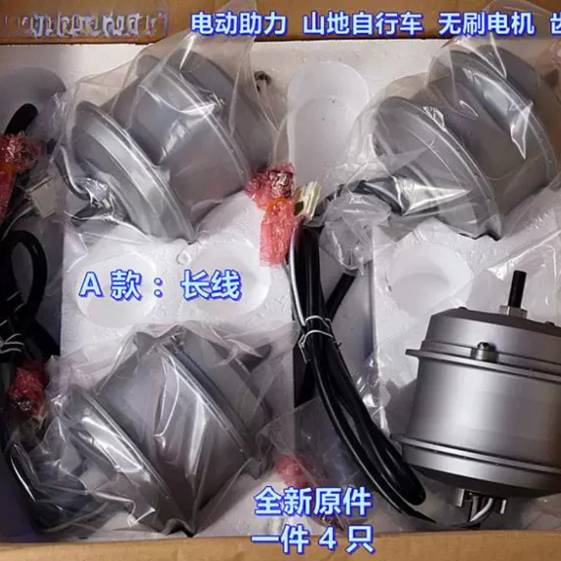 (ใช้ได้กับประเทศญี่ปุ่น) ระบบช - Mountain Biking Japan บทวิจารณ์และราคา