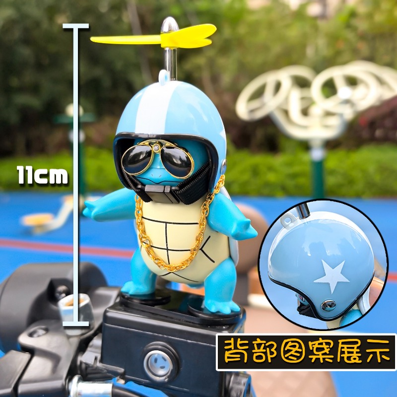 อะนิเมะ Pokemon Johnny Turtle  - Mountain Biking Japan บทวิจารณ์และราคา