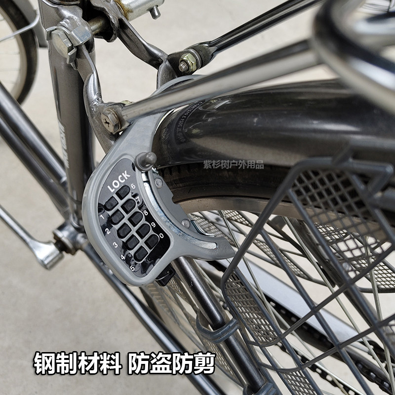 กุญแจล็อคจักรยานแบบผสมผสานจากญ - Mountain Biking Japan บทวิจารณ์และราคา