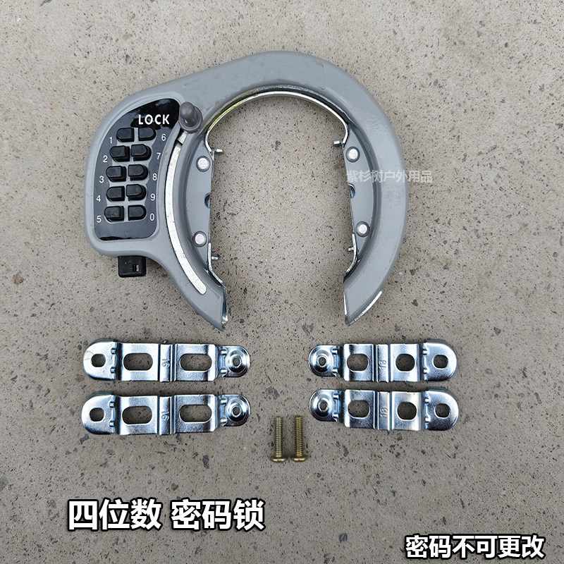 กุญแจล็อคจักรยานแบบผสมผสานจากญ - Mountain Biking Japan บทวิจารณ์และราคา