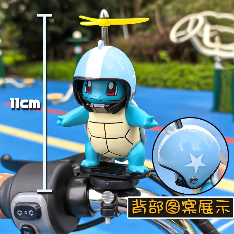 โปเกมอน อนิเมะ จอนนี่ เติร์ทเท - Mountain Biking Japan บทวิจารณ์และราคา